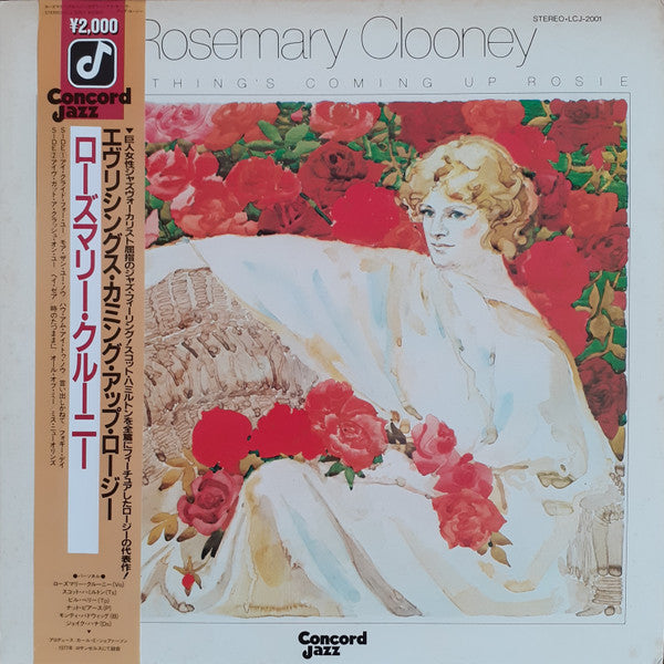 Rosemary Clooney - Everything's Coming Up Rosie (LP, Album)