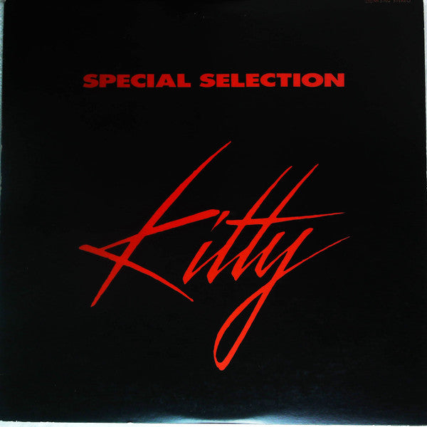 Various - Special Selection (キティレーベル総合サンプル盤) (LP, Comp, Promo)