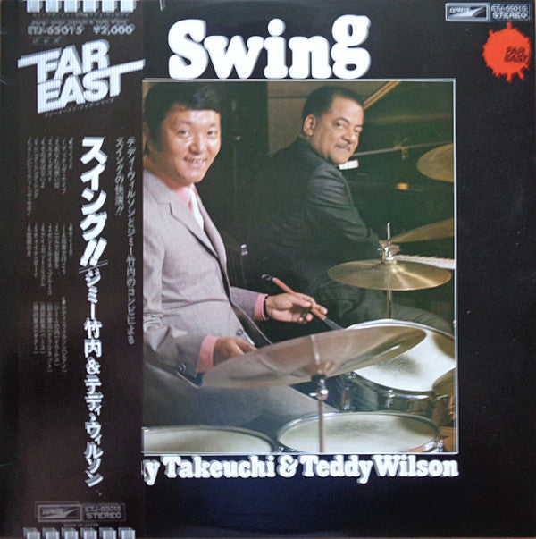 Jimmy Takeuchi & Teddy Wilson - Swing (LP, Comp)