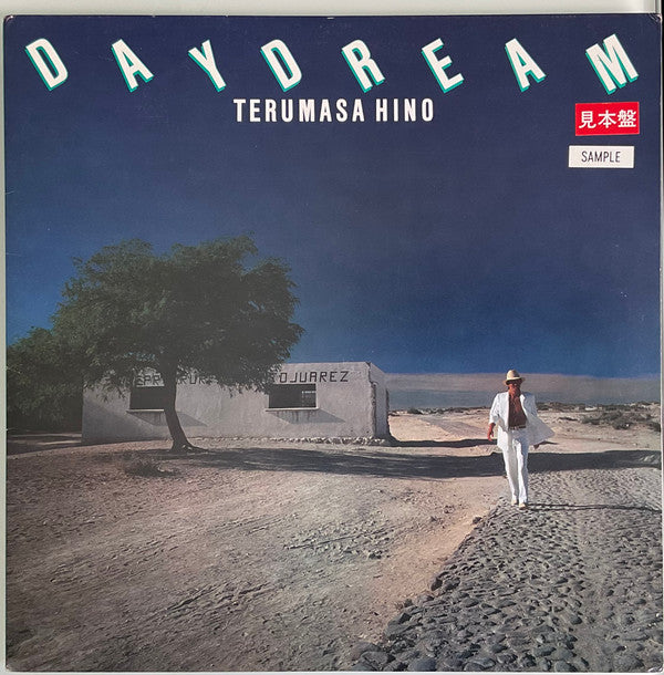 Terumasa Hino - Daydream  (LP, Album, Promo)