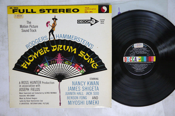 Rodgers & Hammerstein - Flower Drum Song(LP, Album)
