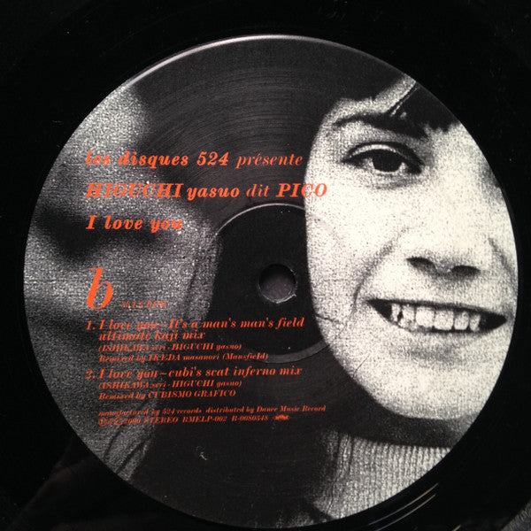 Yasuo Higuchi - Les Disques 524 Présente: I Love You(12", EP, RE)
