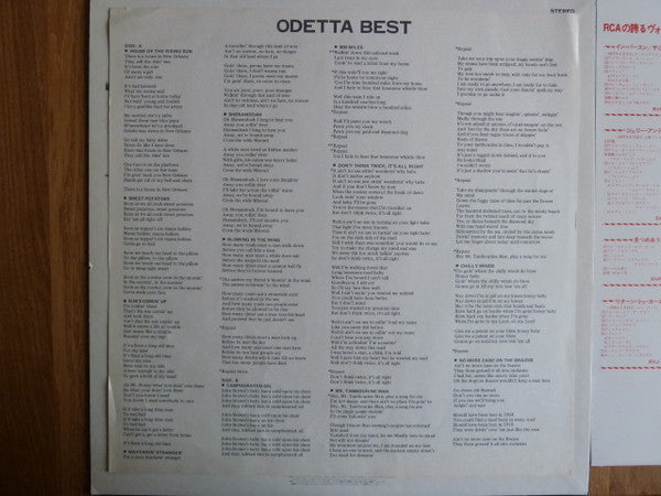 Odetta - Odetta Best (LP, Comp)