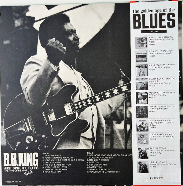 B.B. King - Just Sing The Blues - The Time Of B.B.King Vol.2(LP