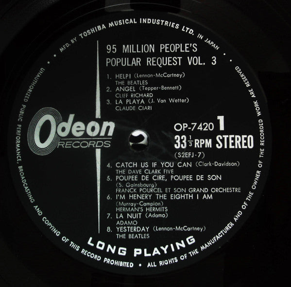 Various - 95 Million People's Popular Request Vol. 3 (LP, Comp, Red)