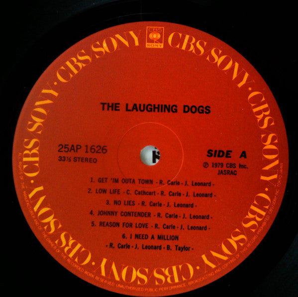 The Laughing Dogs - The Laughing Dogs (LP, Album)