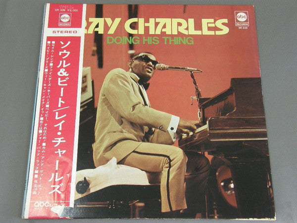 Ray Charles - Doing His Thing (LP, Album)