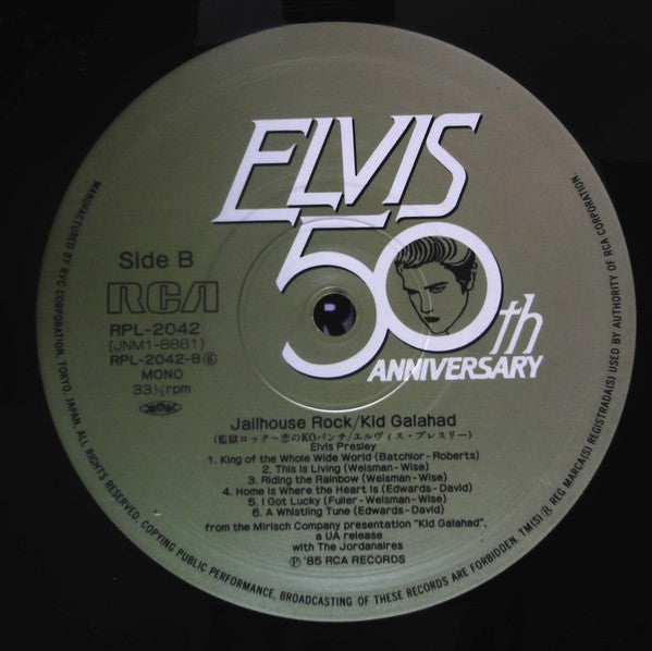 Elvis Presley - Jailhouse Rock / Kid Galahad (LP, Comp, Mono)