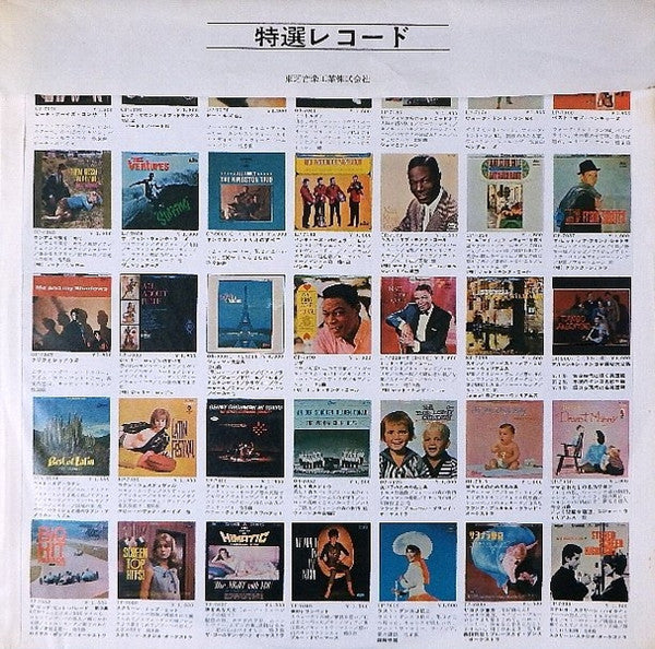 Miles Davis - Birth Of The Cool (LP, Album, Comp, Mono, Red)