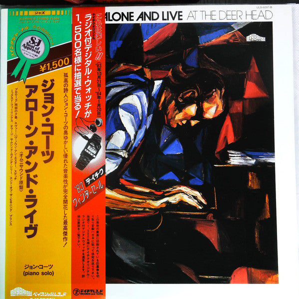 John Coates, Jr - Alone And Live At The Deer Head (LP, Album, RE)