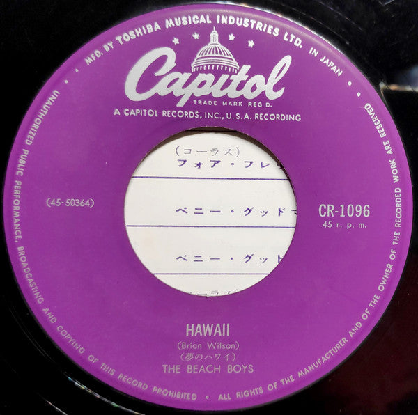 ビーチ・ボーイズ* - Hawaii = 夢のハワイ (7"", Single)