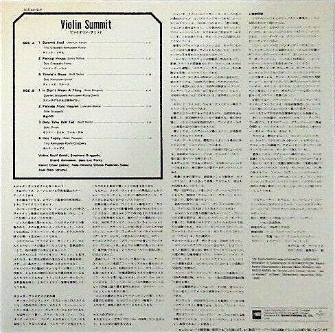 Stuff Smith - Violin-Summit(LP, Album, Ltd, RE)