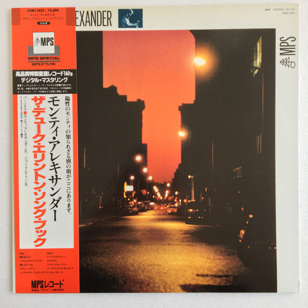 Monty Alexander - The Duke Ellington Song Book (LP, Album)