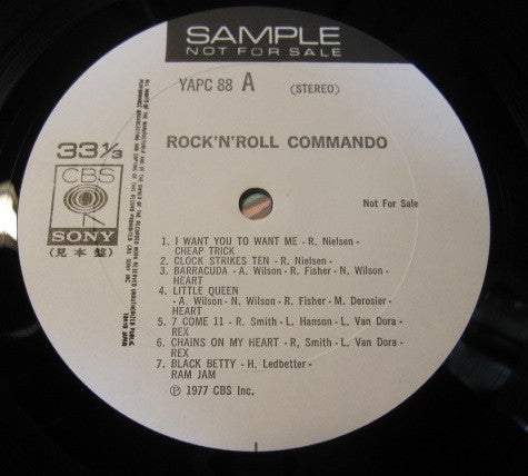 Various - CBS/Sony Rock 'n' Roll Commando '78 Vol. 1 (LP, Comp, Promo)