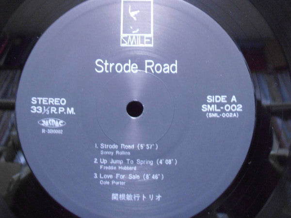 Toshiyuki Sekine Trio - Strode Road (LP)