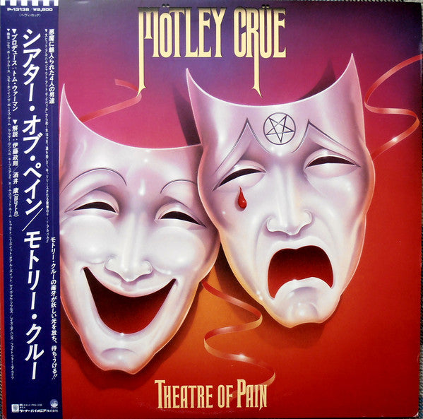 Mötley Crüe - Theatre Of Pain (LP, Album)