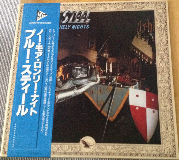 Blue Steel - No More Lonely Nights (LP, Album, Promo)