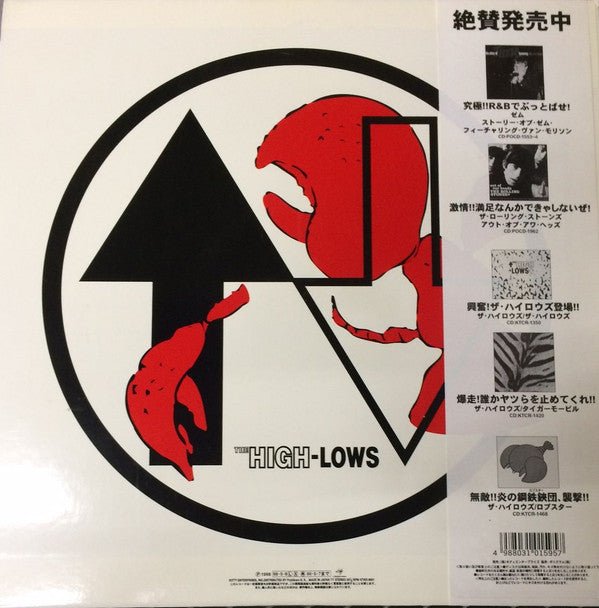 The High-Lows - ロブスター (LP, Album)
