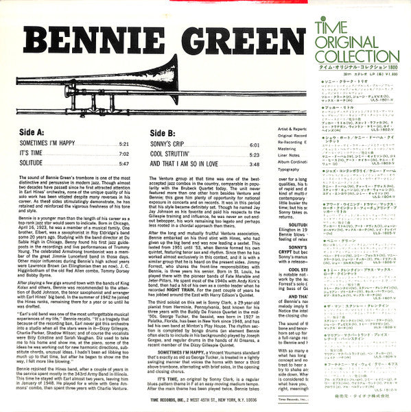 Bennie Green - Bennie Green (LP, Album)