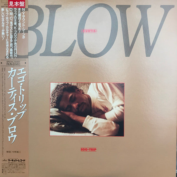 Kurtis Blow - Ego Trip (LP, Album, Promo)