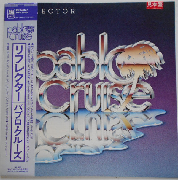 Pablo Cruise - Reflector (LP, Album, Promo)
