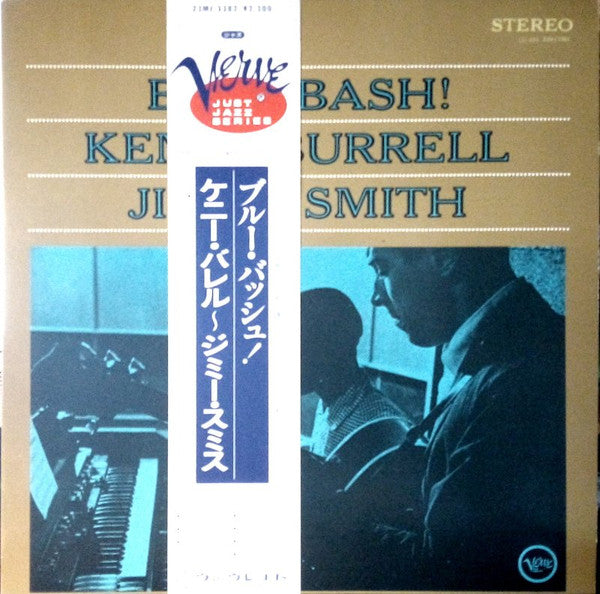 Kenny Burrell / Jimmy Smith - Blue Bash! (LP, Album, RE)