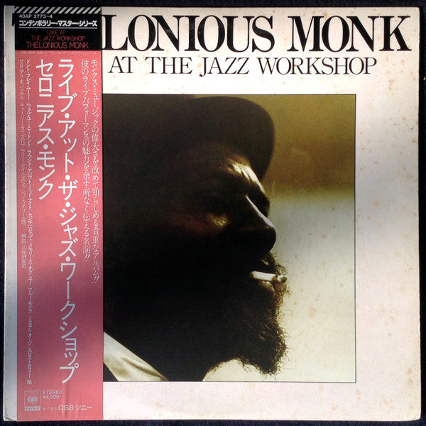 Thelonious Monk - Live At The Jazz Workshop (2xLP, Promo)