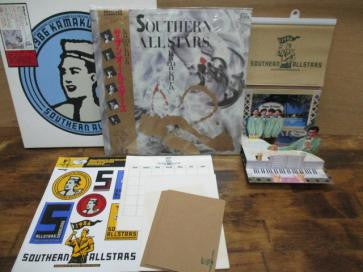 Southern All Stars - Kamakura Box (2xLP, Ltd, Box)