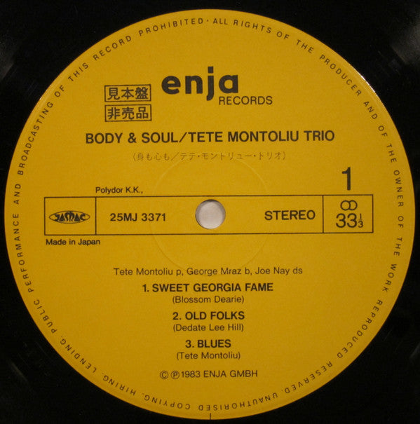 Tete Montoliu - Body & Soul (LP, Album)