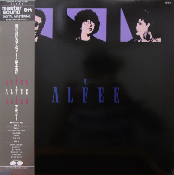 ALFEE* - Alfee (LP, Album)