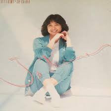 Hitomi Ishikawa - Je t'aime (ジュ・テーム) (LP, Album + 7"")