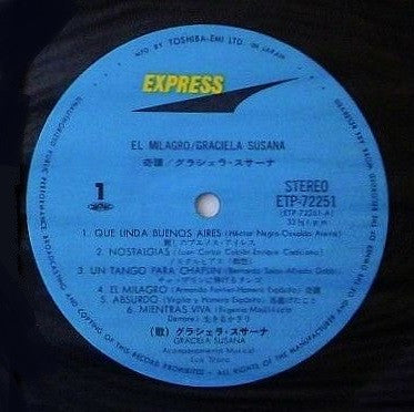グラシェラ・スサーナ* = Graciela Susana - 奇蹟 = El Milagro (LP, Album)