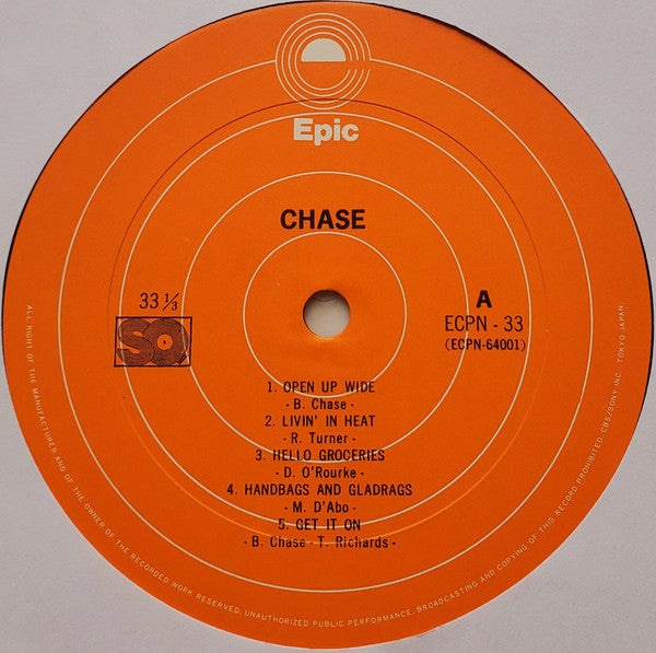 Chase (5) - Chase (LP, Album, Quad, SQ)