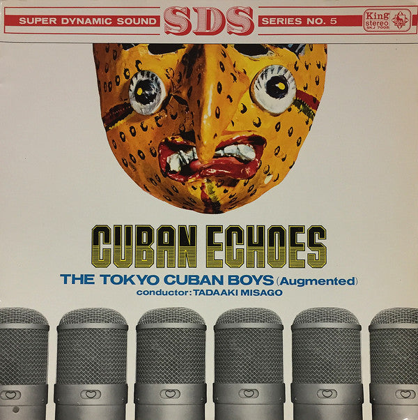 東京キューバン・ボーイズ* - Cuban Echoes (LP, Album, Gat)