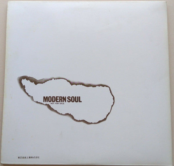 Various - Rock Now / Modern Soul (LP, Promo, Smplr, 2 x)