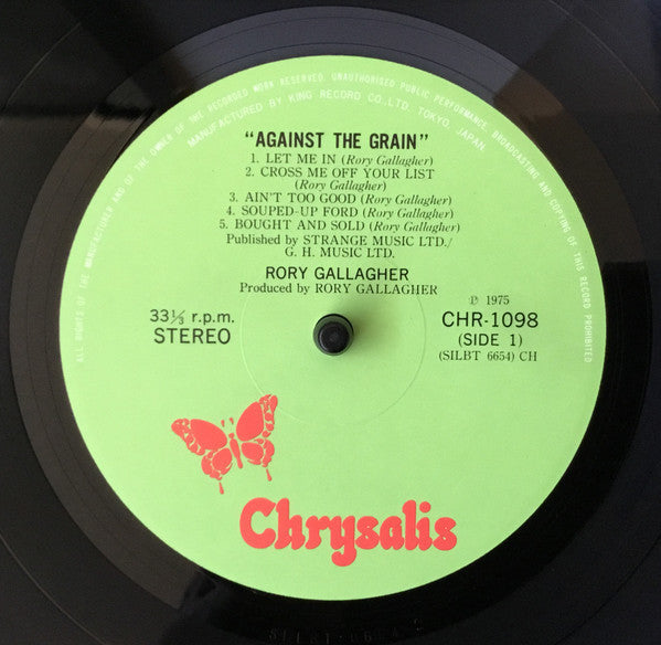 Rory Gallagher - Against The Grain (LP, Album)