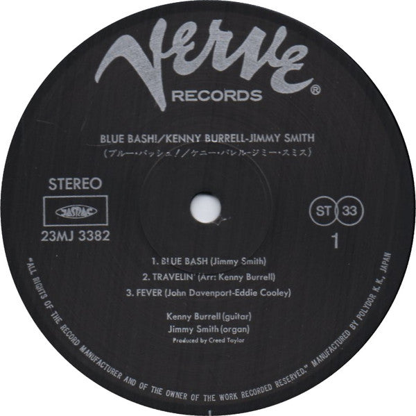Kenny Burrell / Jimmy Smith - Blue Bash! (LP, Album, RE)