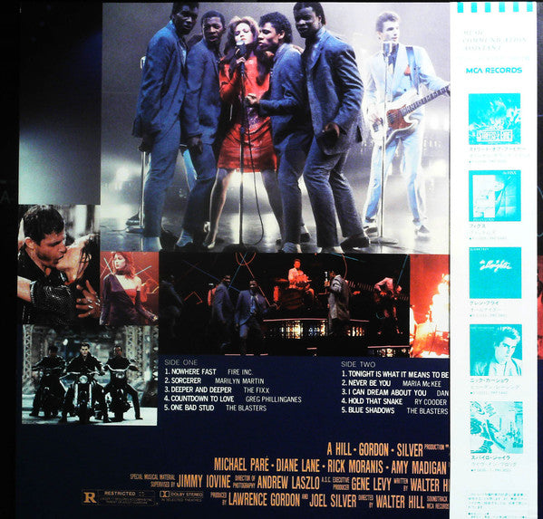 Various - Streets Of Fire - Music From The Original Motion Picture ...