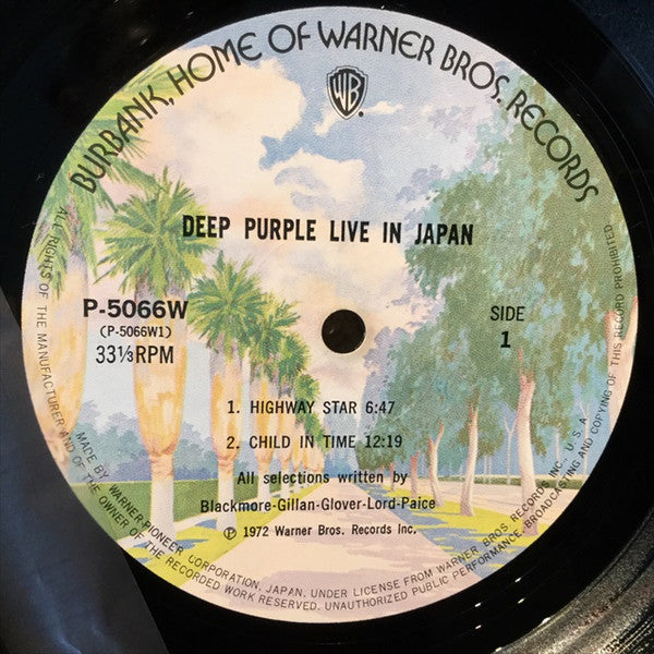 Deep Purple - Live In Japan (2xLP, Album, RP, ¥3,)