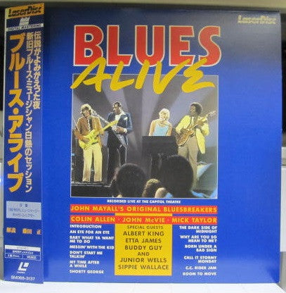 John Mayall & The Bluesbreakers - Blues Alive(Laserdisc, 12", NTSC)