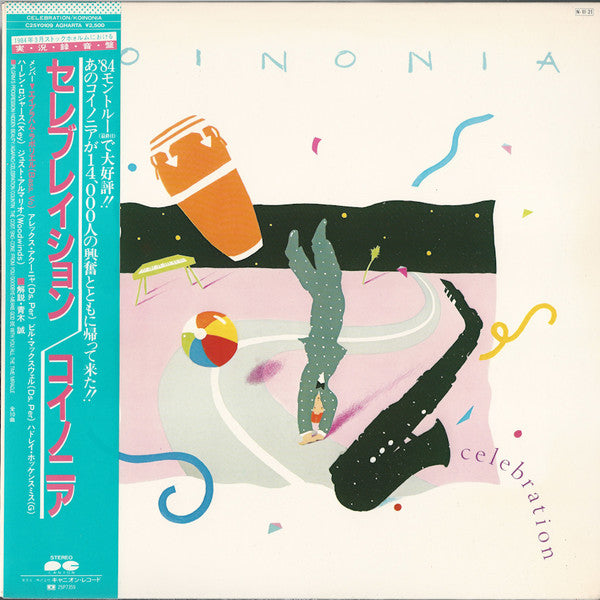 Koinonia - Celebration (LP, Album)