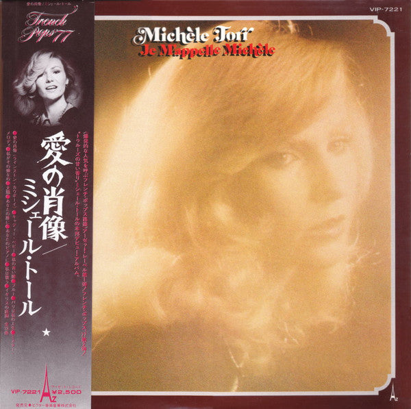 Michèle Torr - Je M'appelle Michèle (LP, Album)