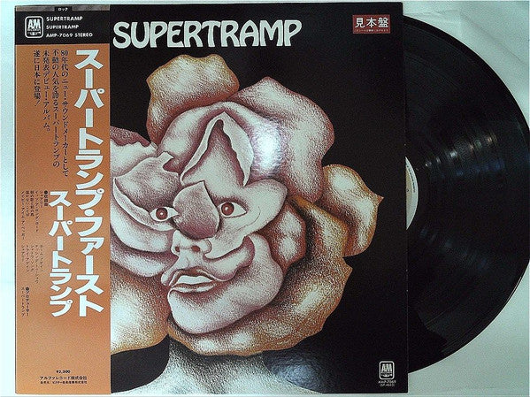 Supertramp - Supertramp (LP, Album, Promo, RE)
