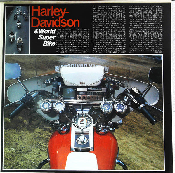 Masanori Machida - Harley Davidson & World Super Bike - Riding On T...