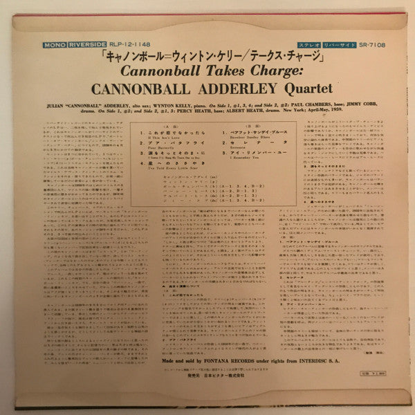 Cannonball Adderley Quartet - Cannonball Takes Charge (LP, Album)