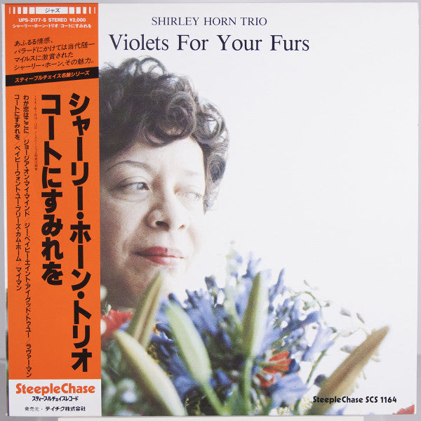 Shirley Horn Trio - Violets For Your Furs (LP, Album)