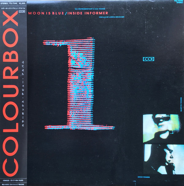 Colourbox - Colourbox (LP, Album, Promo)