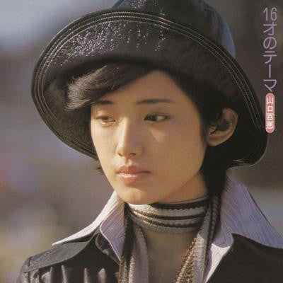 Momoe Yamaguchi - 16才のテーマ (LP, Album)