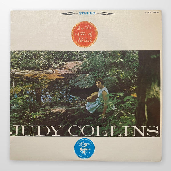 Judy Collins - Golden Apples Of The Sun (LP)