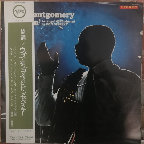 Wes Montgomery - Bumpin'  (LP, Album)